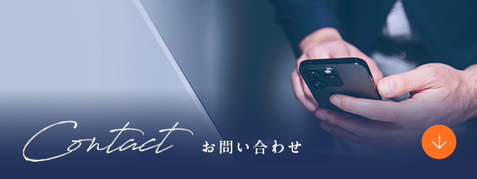 bnrhalf_contact